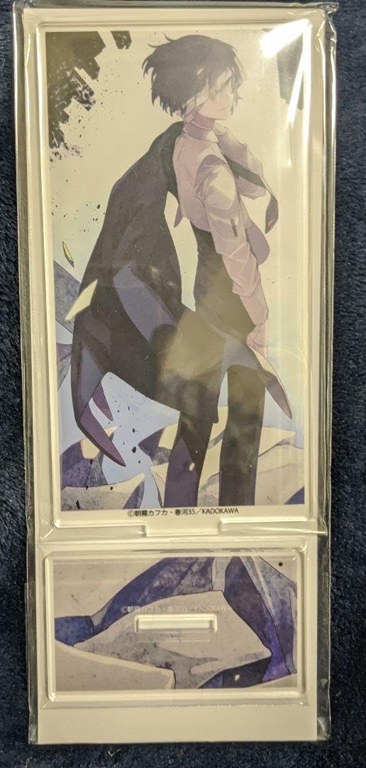 文豪ストレイドッグス 春河35画集 2層アクリルスタンド S115706500