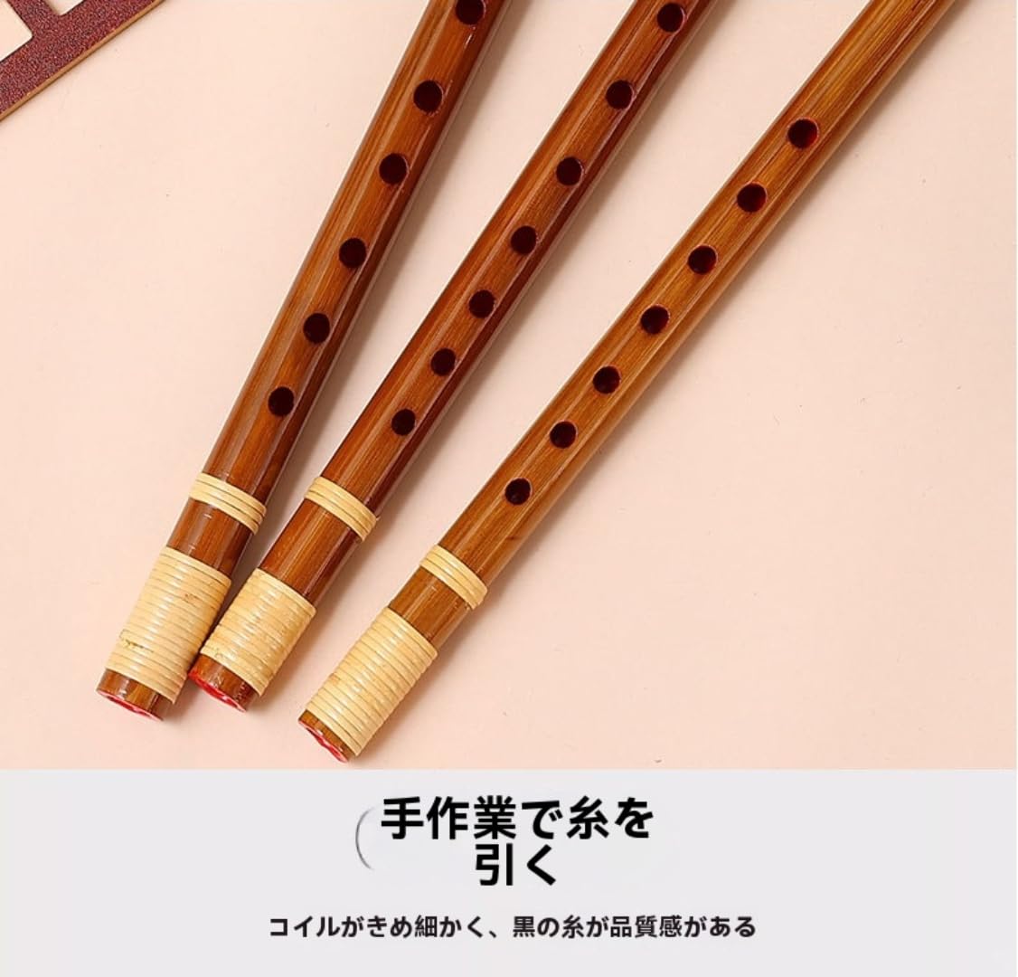 民謡用横笛 Amazon | KIEHUA竹製篠笛 横笛 苦竹製 6/7/8調 携帯 日本民謡用