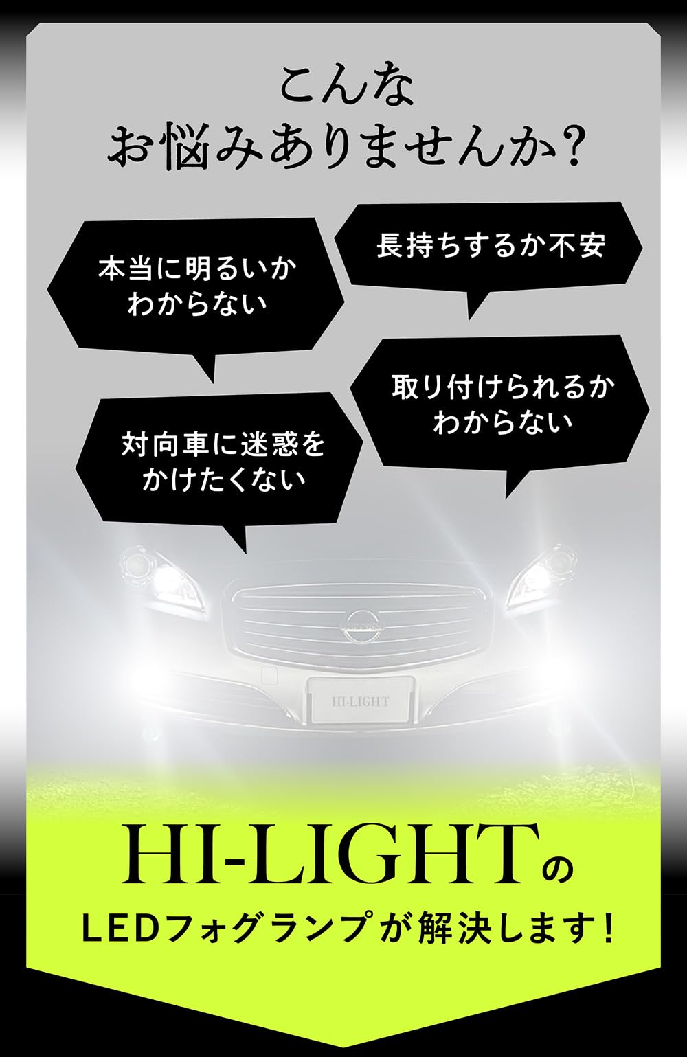 Amazon | 160系アリスト16アリスト 車検対応 明るい12000LM ホワイト
