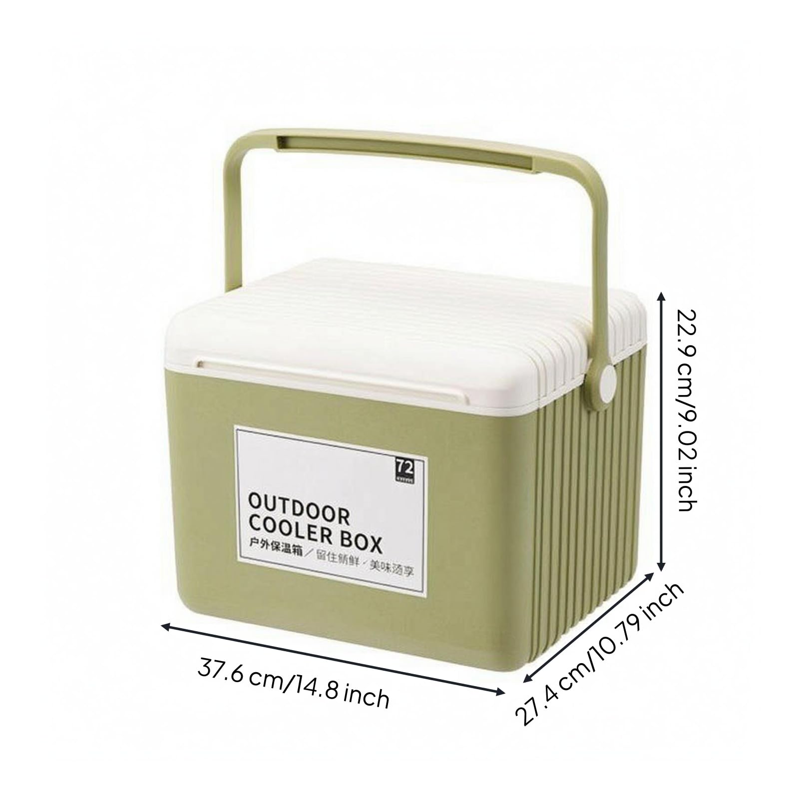 Nevera Portátil Aislada Hielera Contenedor Térmico Caja Refrigeradora con Aislamiento Térmico PU y Tapa 13 Asa de Transporte y Cierre Seguro Adecuada, Verde Aguacate