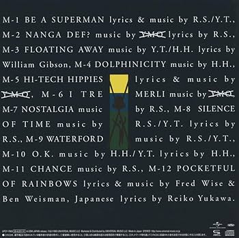 ♪ 再生YMOのコンセプトCD 4枚 Amazon.co.jp: TECHNODON