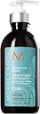 Moroccanoil Intense Curl Cream, 10.2 Fl. Oz.