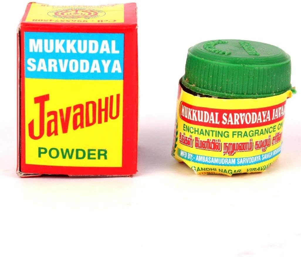 SAARA Javadhu Powder 12g (Mukkudal Sarvodaya Javadhu) for Cloth,Body & Pooja
