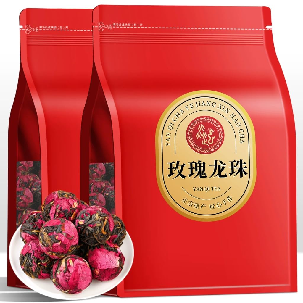 Perle Di Tè Nero Alla Rosa Premium | Tè Nero Cinese in Foglie Sfuse 250g*2/17,64oz | Dolcezza Setosa | Tè Nero Per L'uso Quotidiano E in Ufficio