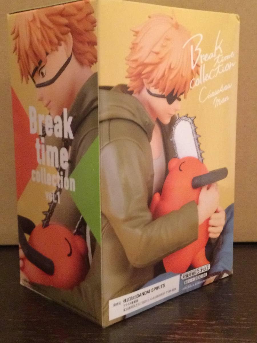 Amazon | チェンソーマン Break time Collection vol.1 デンジ ポチタ