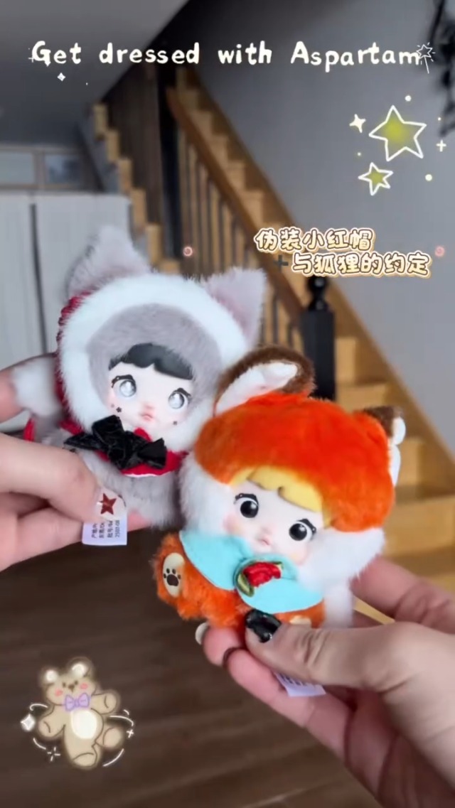 Amazon.co.jp: TOP TOY × Nommi「ミーバオ童話タウン」シリーズ
