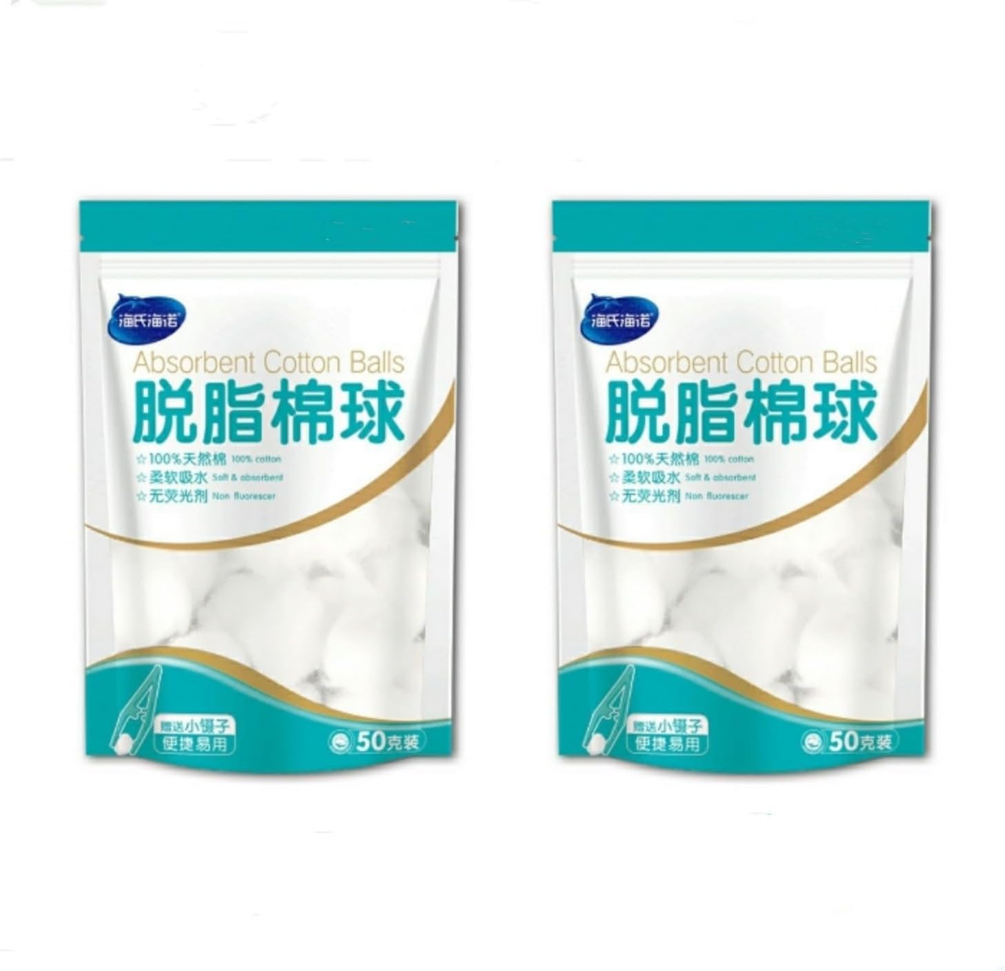 2 packs of sterile cotton care swabs (cotton balls (50g/pack))