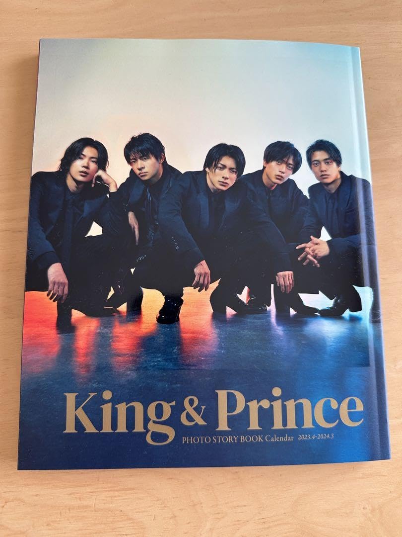 Amazon.co.jp: King & Princeカレンダー2023～2024 : 文房具・オフィス用品