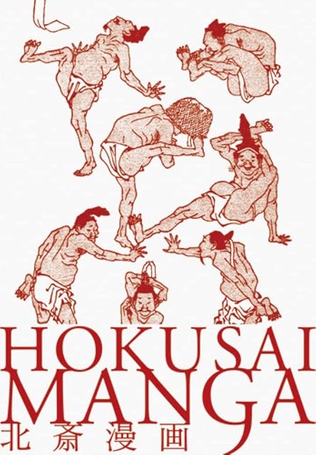 Portada de Hokusai Manga