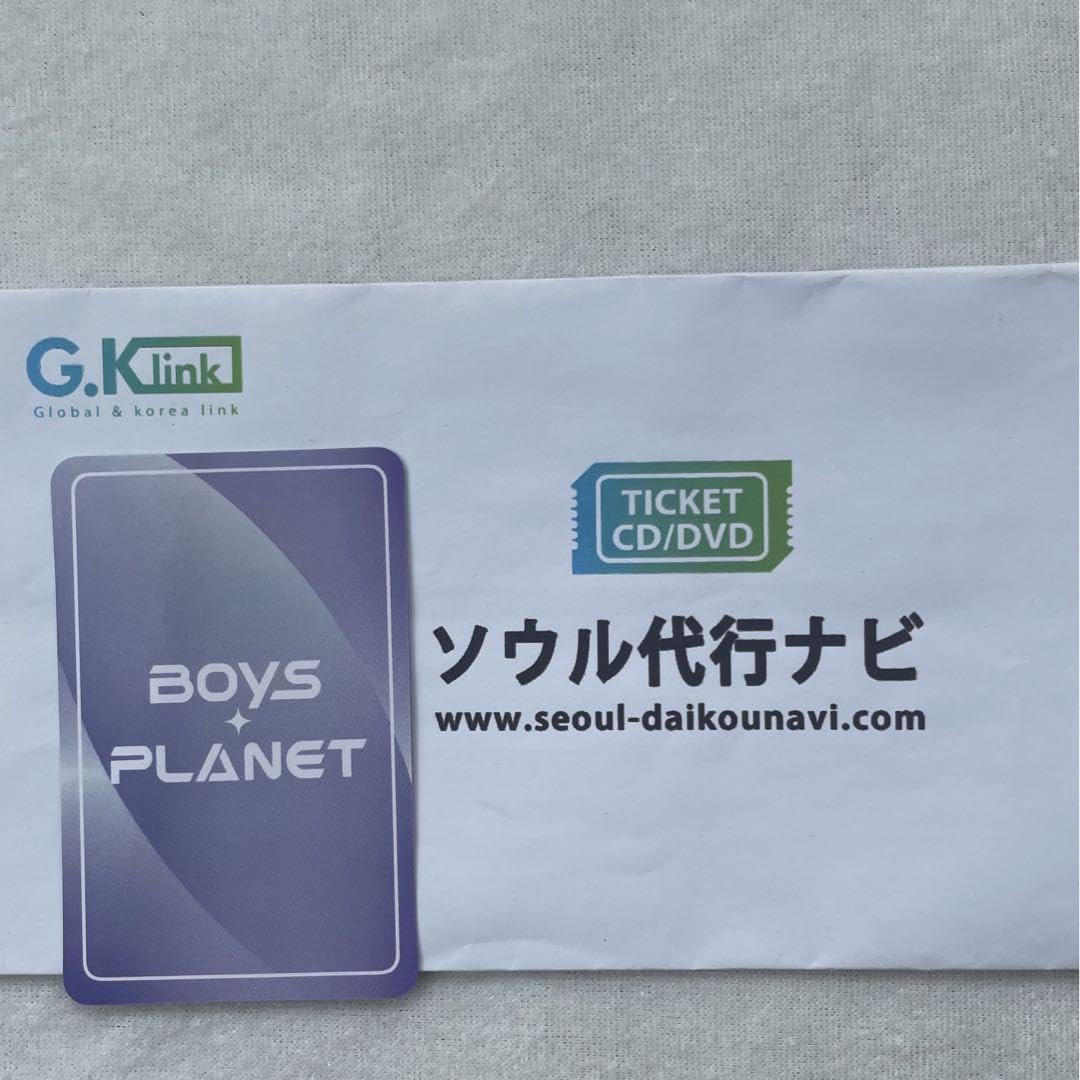 ボイプラ⭐︎boysplanet パク・ハンビン CGV観覧限定トレカ Amazon.co.jp: BOYSPLANET ボイプラ ZB1 ゼベワン ハンビン CGV