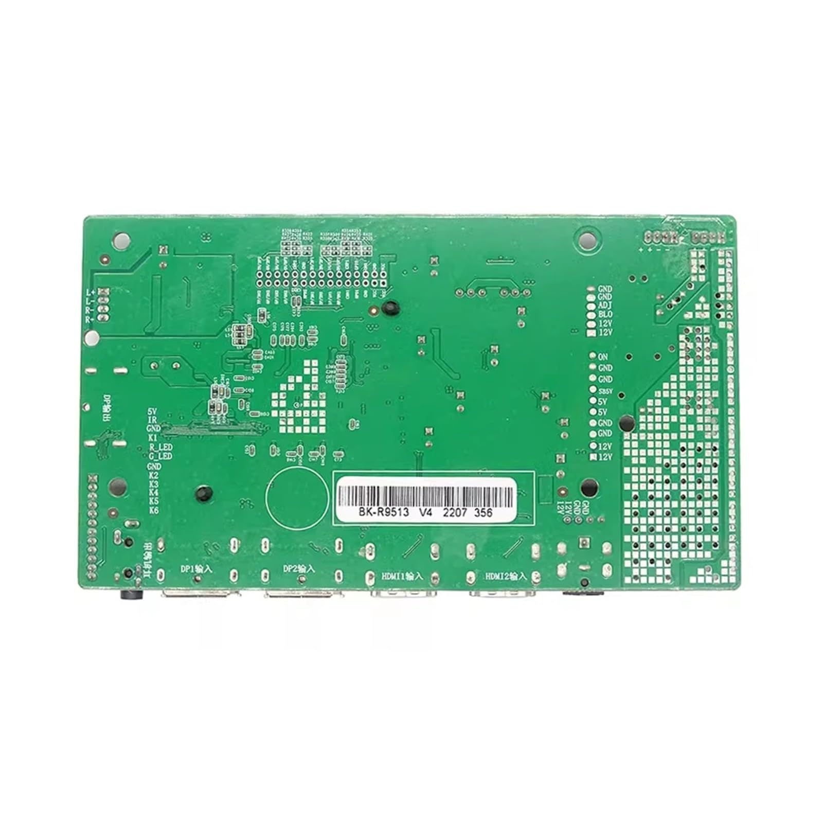 Kit Scheda Driver LCD R9513 4K EDP EDP HRB EDP/HRB2 VByOne Support HDR Freesync2(B156ZAN03.0)