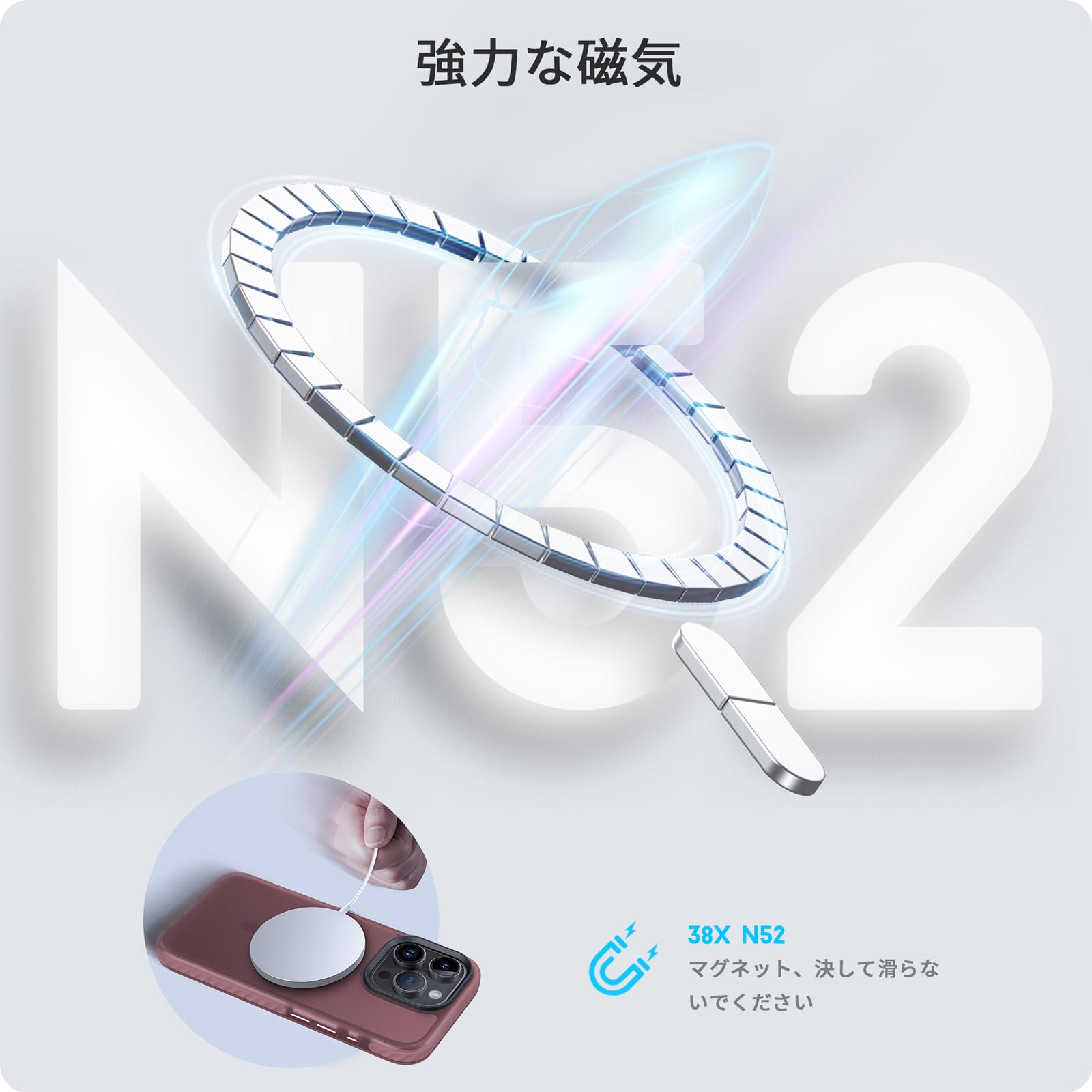 ⭐️DASFOND iPhone15ProMax ケース Magsafe対応 Amazon.co.jp: DASFOND 磁気ケース iPhone 15 Pro Max ケース [Magsafe