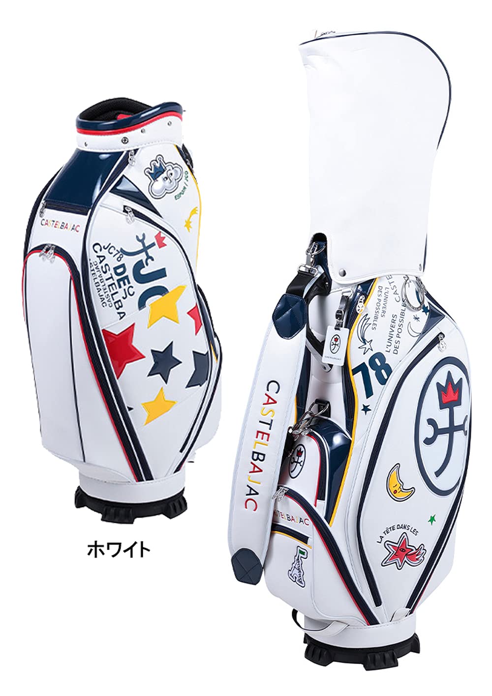 Amazon | CASTELBAJAC(カステルバジャック) 9.0型 キャディ