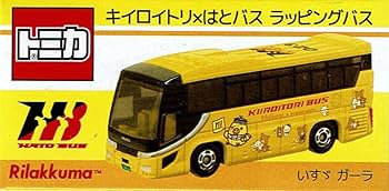 はとバス　リラックマ　セット はとバスの「リラックマバス」ふたたび!! 延長に次ぐ延長で好評