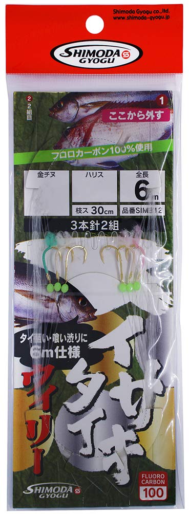 Amazon | 下田漁具 SIM312 イサキ・タイ五目 ウィリー仕掛 金チヌ 3本