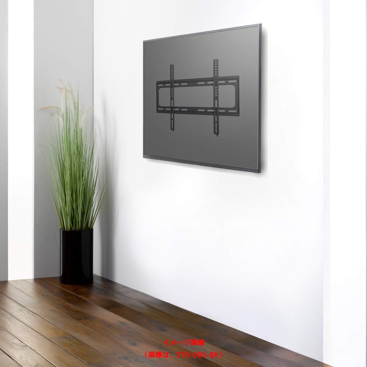 Asahi Wood Processing STD-005-BK Wall Mount TV Wall Bracket, 26-55, Black, Standard