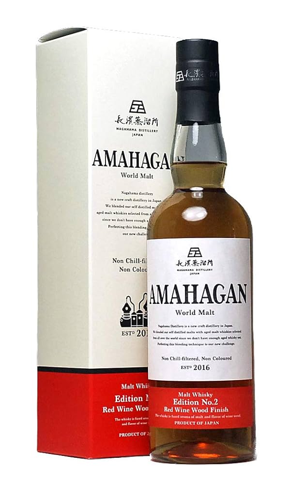 日本酒 AMAHAGAN Hakkaisan 45 Kouwa Gura Junmai Daiginjo Sake 八海山 720ml