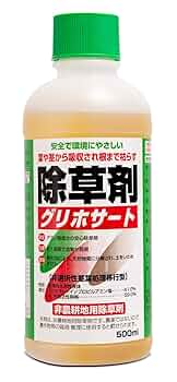 トムソン グリホトップ41 500ml×40本 非農地用 除草剤 根まで枯らす グリホトップ41 | 除草剤 | トムソンコーポレーション株式会社