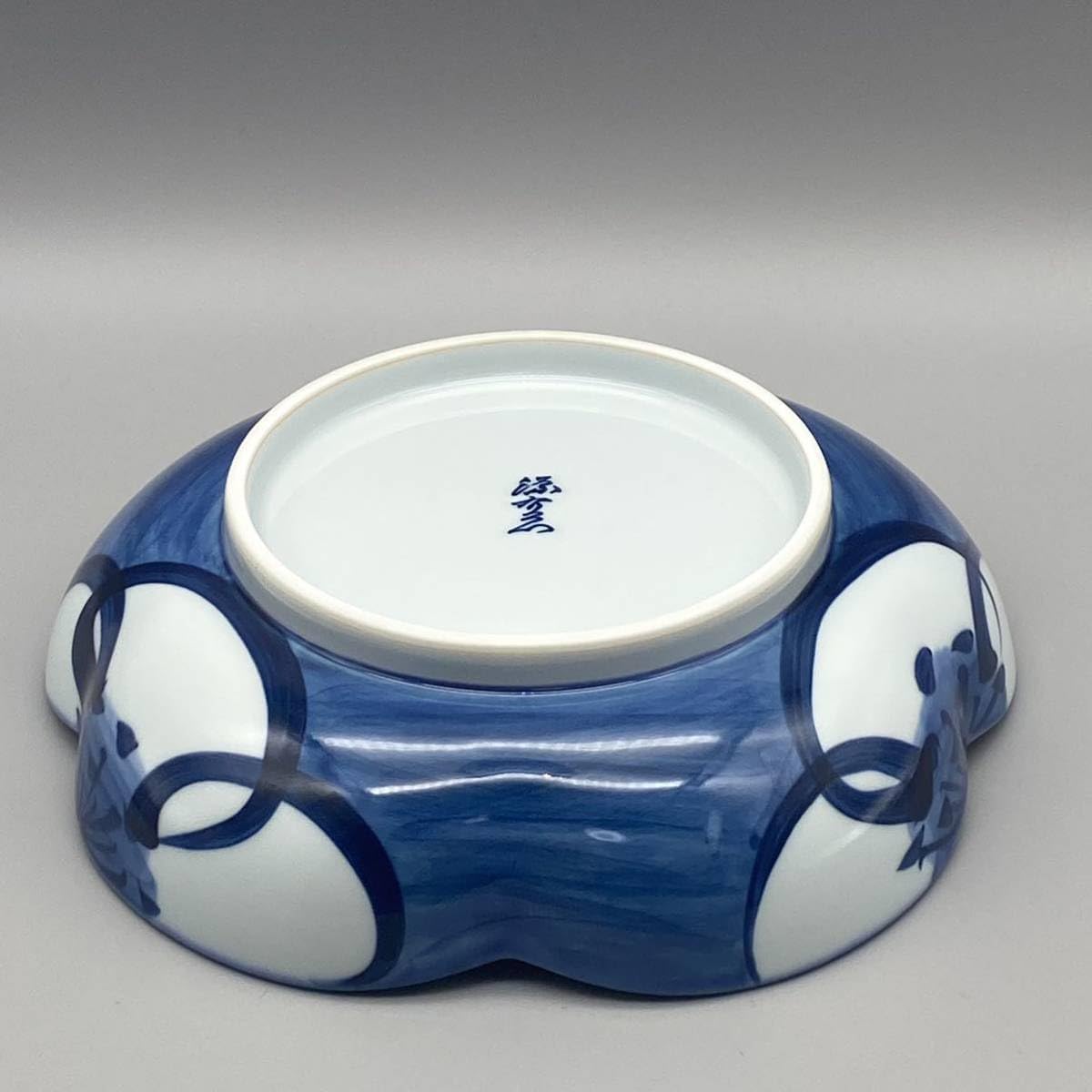 円谷プロ ウルトラマン英雄列伝权藤俊辅 中村浩二直筆サイン 円谷プロ