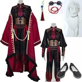 Amazon.co.jp: [楽コス] 葛葉 コスプレ 衣装 中華風 チャイナ くずは