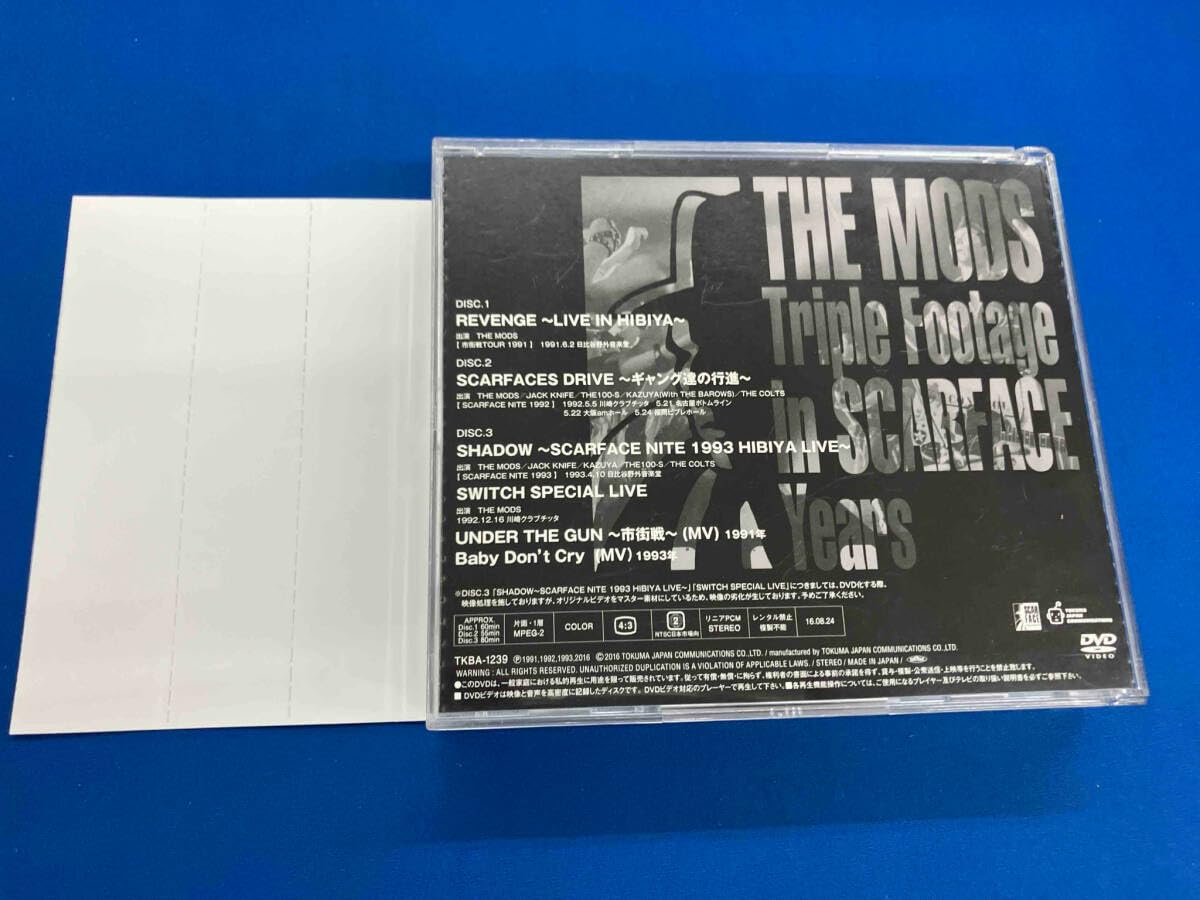 その他 THE MODS Triple Footage in SCARFACE Years [DVD] Amazon.co.jp: THE MODS Triple Footage in SCARFACE Years [DVD