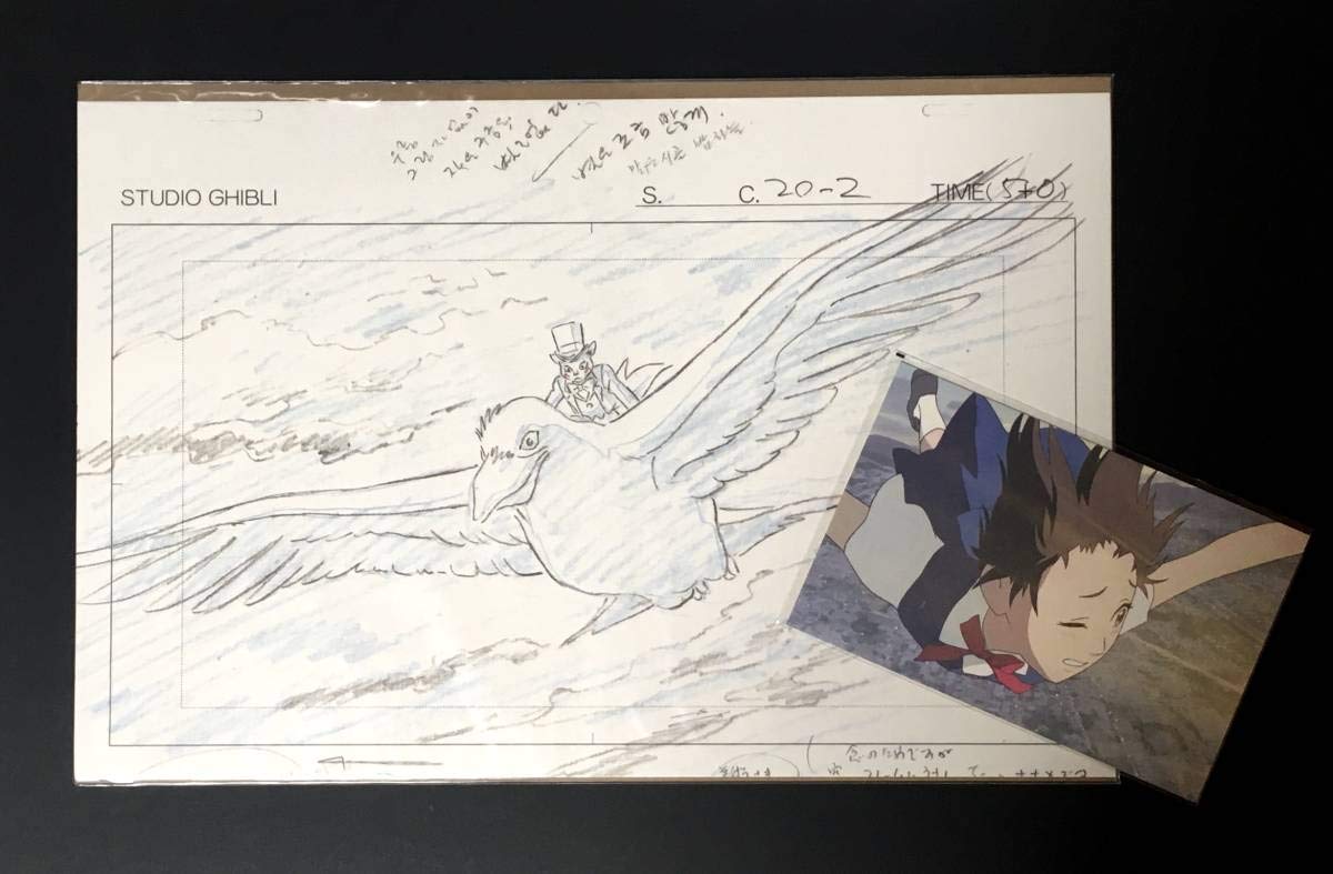 スタジオジブリ・レイアウト展 実寸レプリカ 原画 【猫の恩返し】2002 スタジオジブリ・レイアウト展 実寸レプリカ 原画 【猫の恩返し