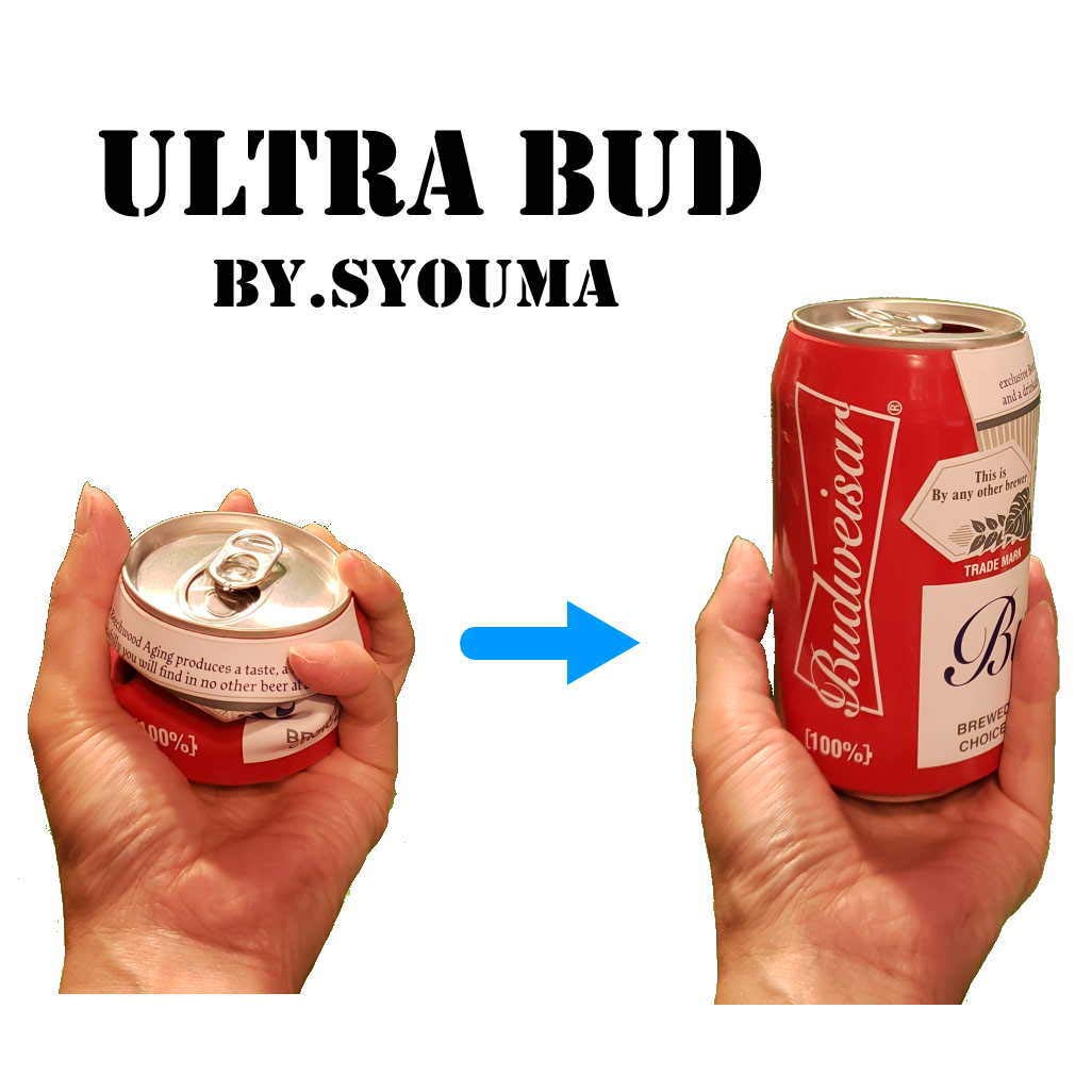 Magic Shop Ultra Bad by.SYOUMA Magia che schiacciato può birra immediatamente resurrezione davanti ai tuoi occhi! Facile e meraviglioso☆ Un blockbuster nel mondo > Banchetto Festa di fine anno