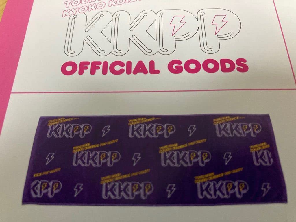 Amazon.co.jp: 小泉今日子 ツアータオル kkpp 40周年 ツアーグッズ  