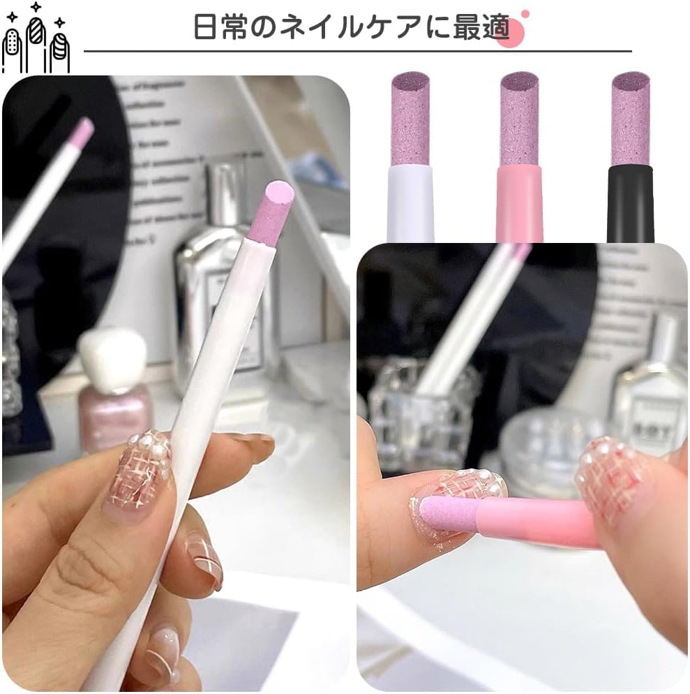 Amazon.co.jp: Maiitmorストーンプッシャー キューティクルプッシャー