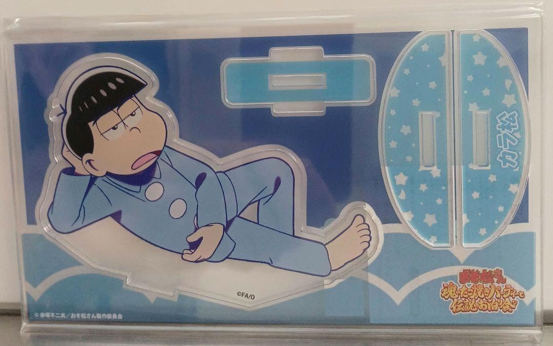おそ松さん カラオケの鉄人 カラ鉄 アクリルスタンド カラ松 一松 色松 おそ松さん カラオケの鉄人 カラ鉄 アクリルスタンド カラ松 一