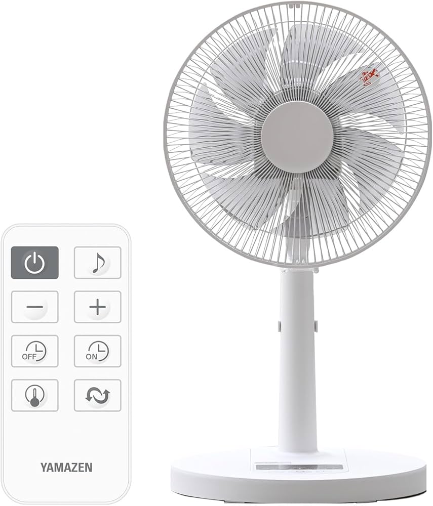 Amazon.co.jp : [山善] 扇風機 リビング DCモーター 静音 節電 省エネ
