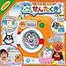 Produktbild Splashing Water Sound Playing in the Bath Washing Machines Anpanman (japan import)