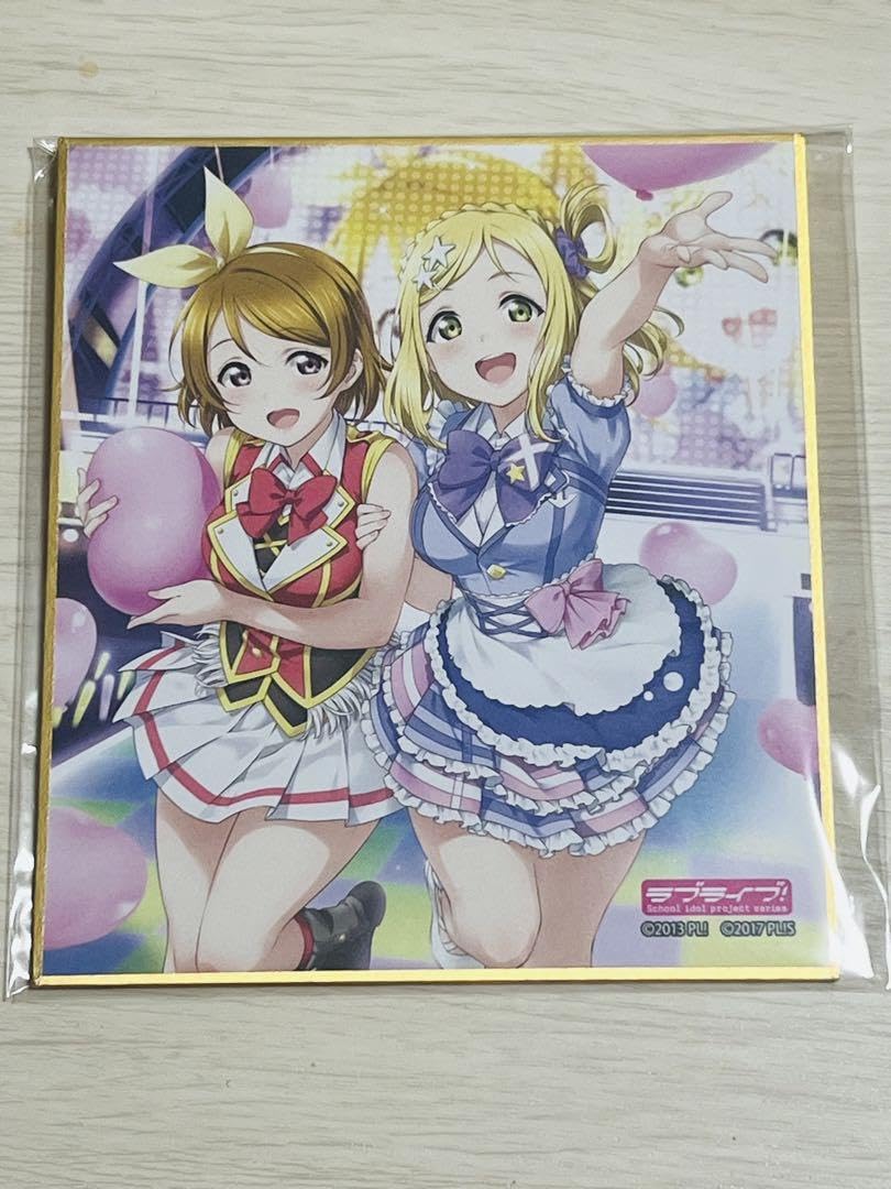 2222円 小泉花陽 ミニ色紙イラスト