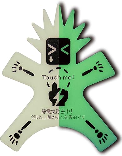 Miniatura 9 de OLUAGE Hojas antiestáticas Protector estático Reduce el choque estático Sparknon-X Man (púrpura)