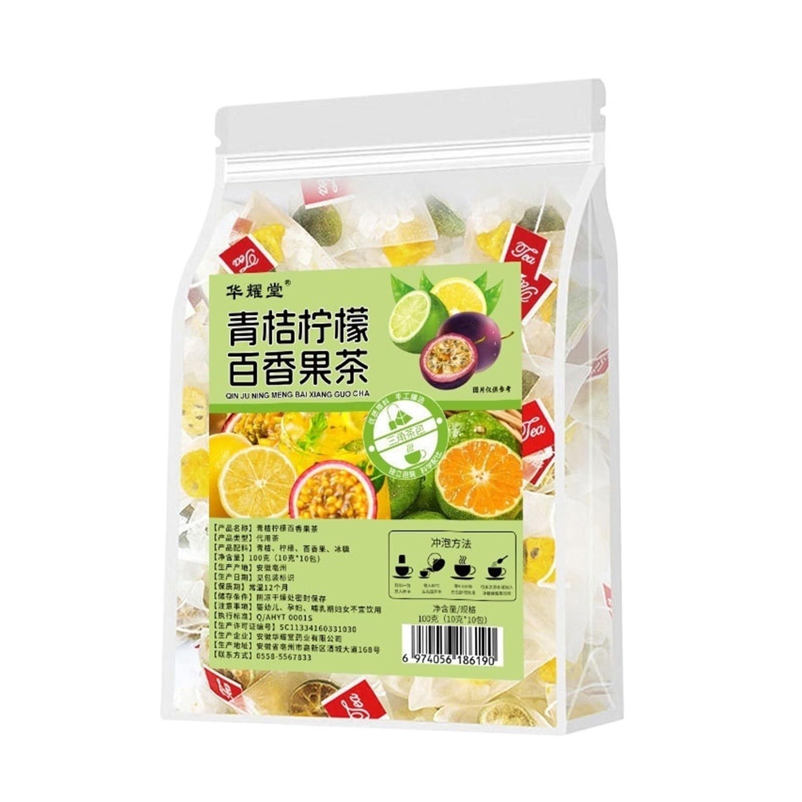 Torebki na herbatę z zieloną mandarynką i marakują 200g (10g*20 torebek) Herbata czystych owoców zimno, pakowana pojedynczo(2pcs)