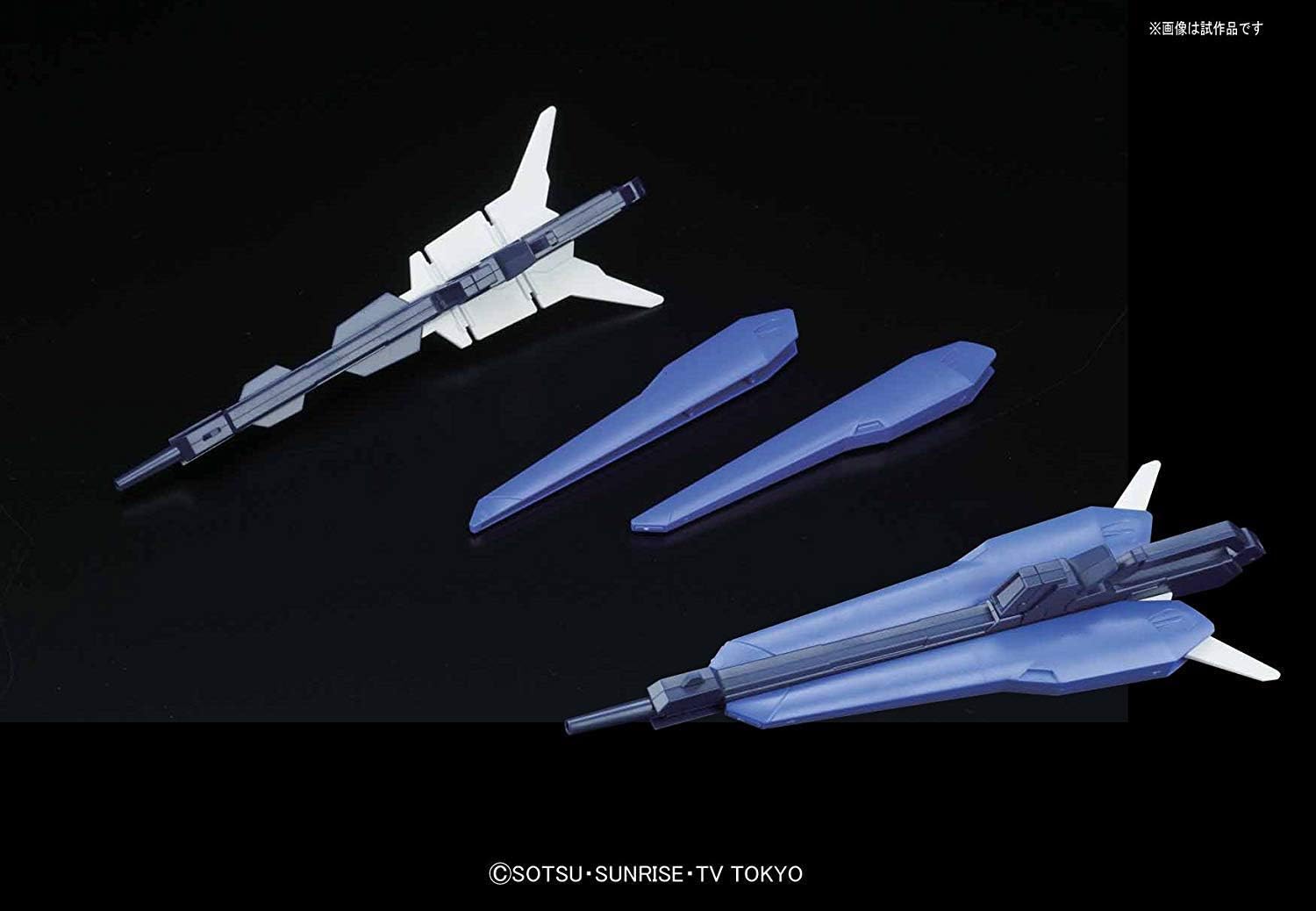 HGBF 1/144 #53 Amazing Strike Freedom Gundam