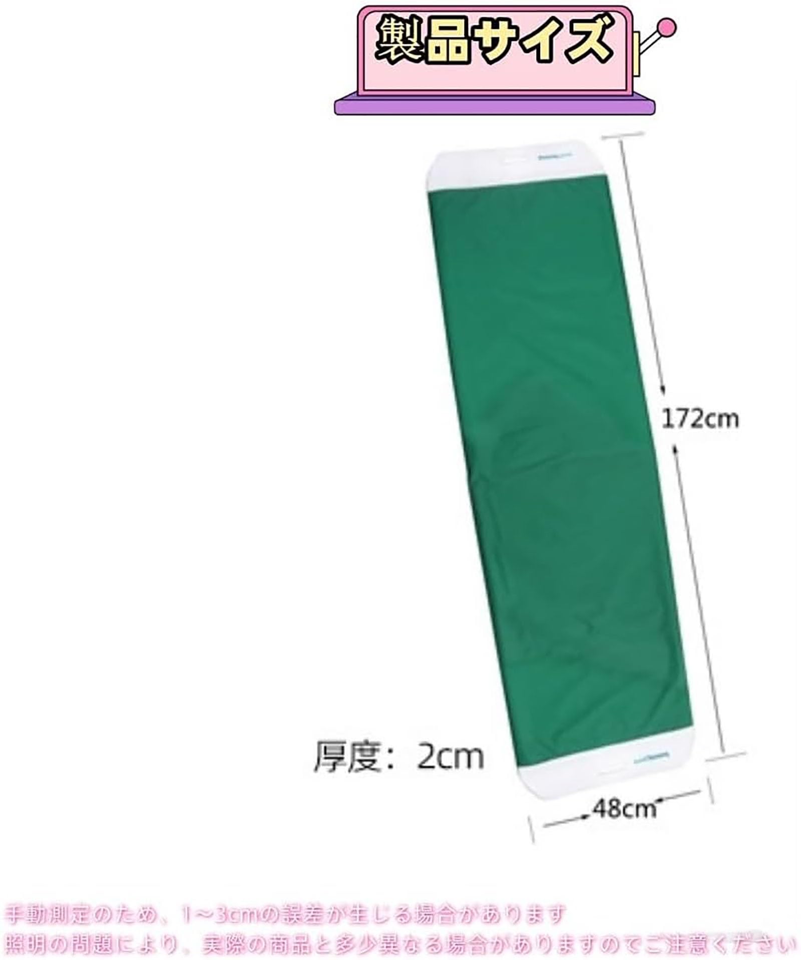 Tabla de Transferencia de Pacientes de Nailon, posicionamiento de pacientes en cama de hospital, dispositivo de asistencia para personas mayores y discapacitados(Green)