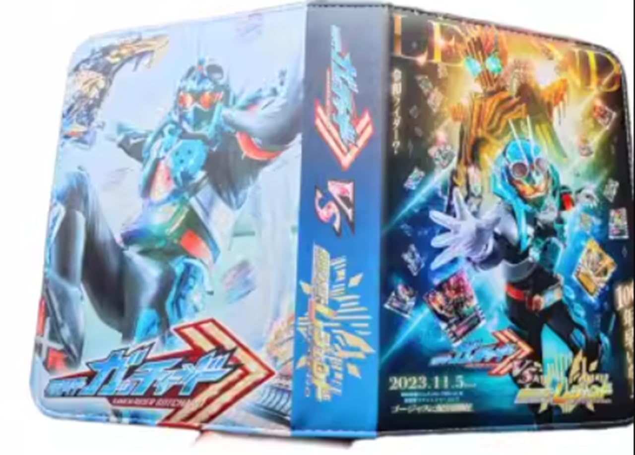 Amazon.co.jp: 仮面ライダー カードファイル 仮面ライダーガッチャード