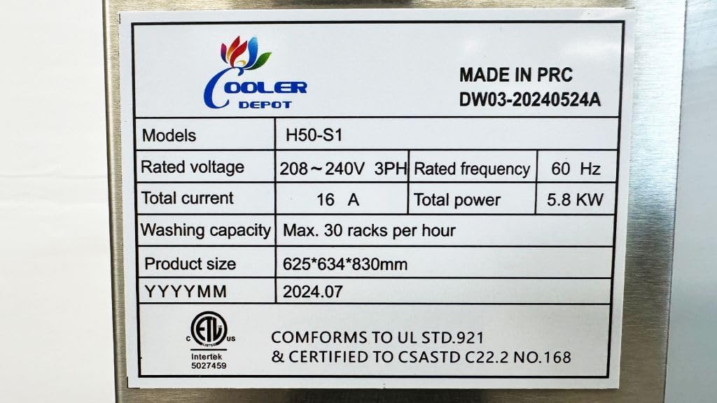 Product label for Cooler Depot H50-S1 dishwasher