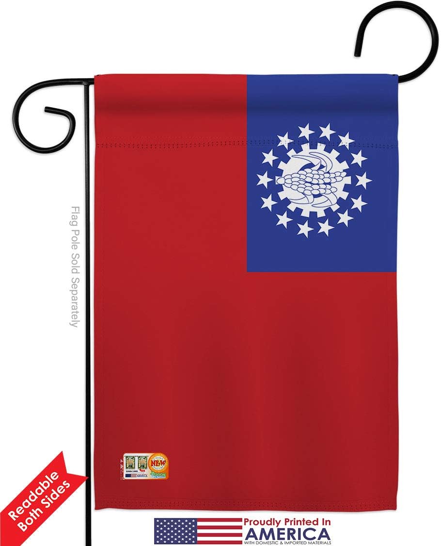Myanmar Burma Garden House Flags Set Regional Nationality Nation International World Country Particular Area Small Decorative Gift Yard Banner Double-Sided Made In USA 28 X 40