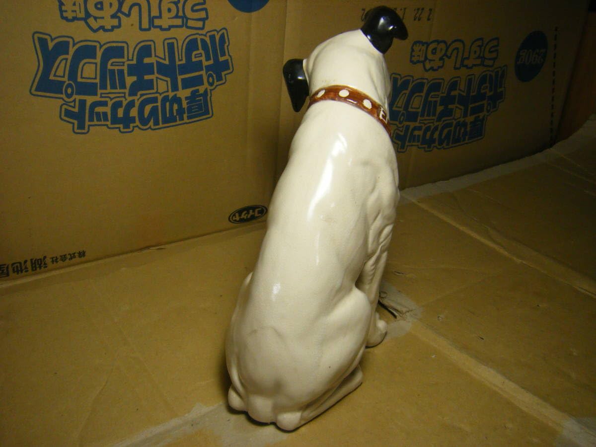 陶器製　犬の置物 vintage ceramic made in JAPAN Dog object/ビンテージ 陶器製
