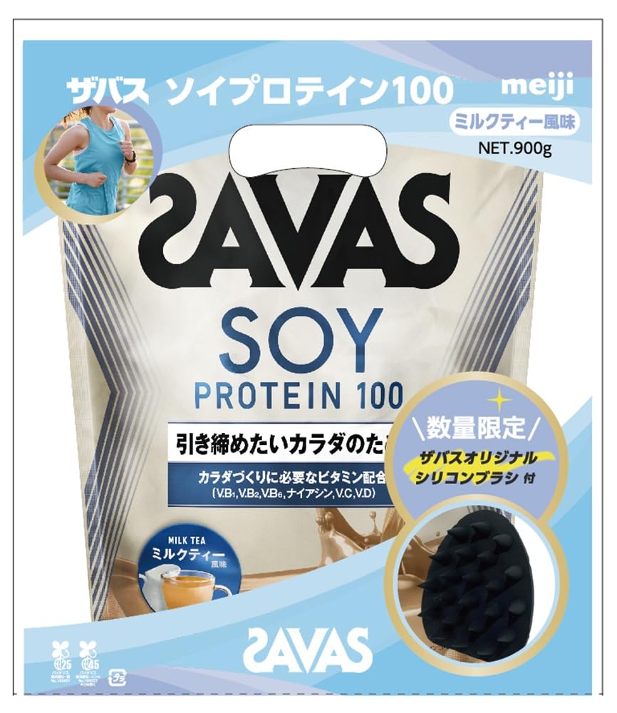 Amazon.co.jp: ザバス（SAVAS） ソイプロテイン100 ミルクティー風味