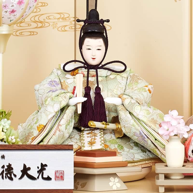 雛人形 雛人形 吉徳大光 ひな人形 雛 平飾り 親王飾り 春彩 金襴 芥子親王
