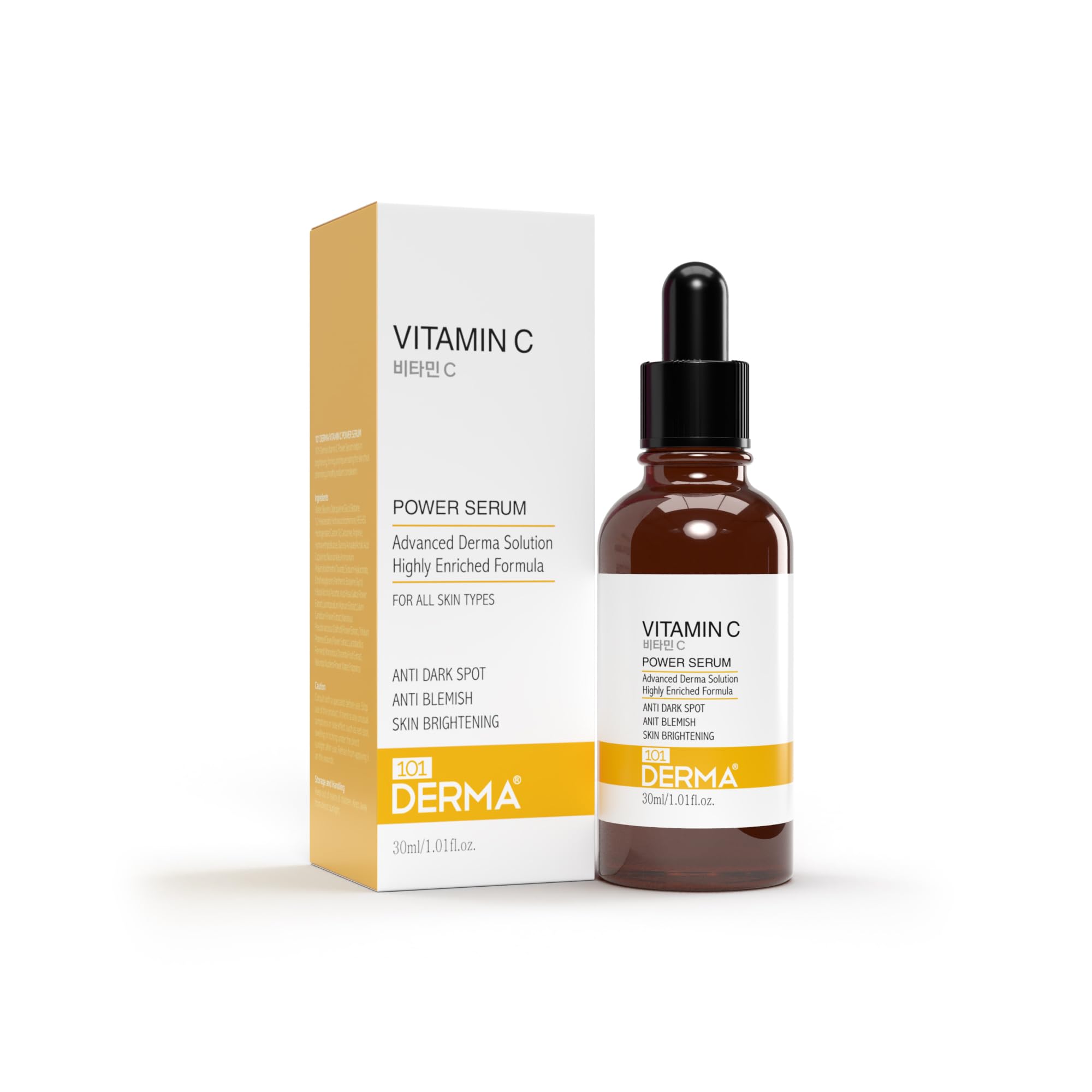 Vitamin C Brightening & Anti-Oxidant Power Serum