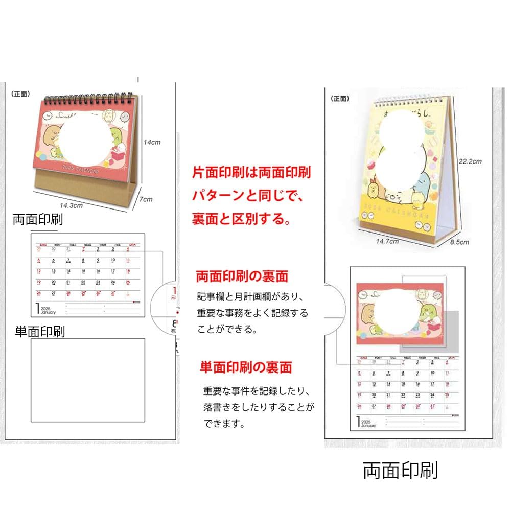 Amazon | イ・ジュンギ 2026カレンダー 韓国俳優 写真集 卓上