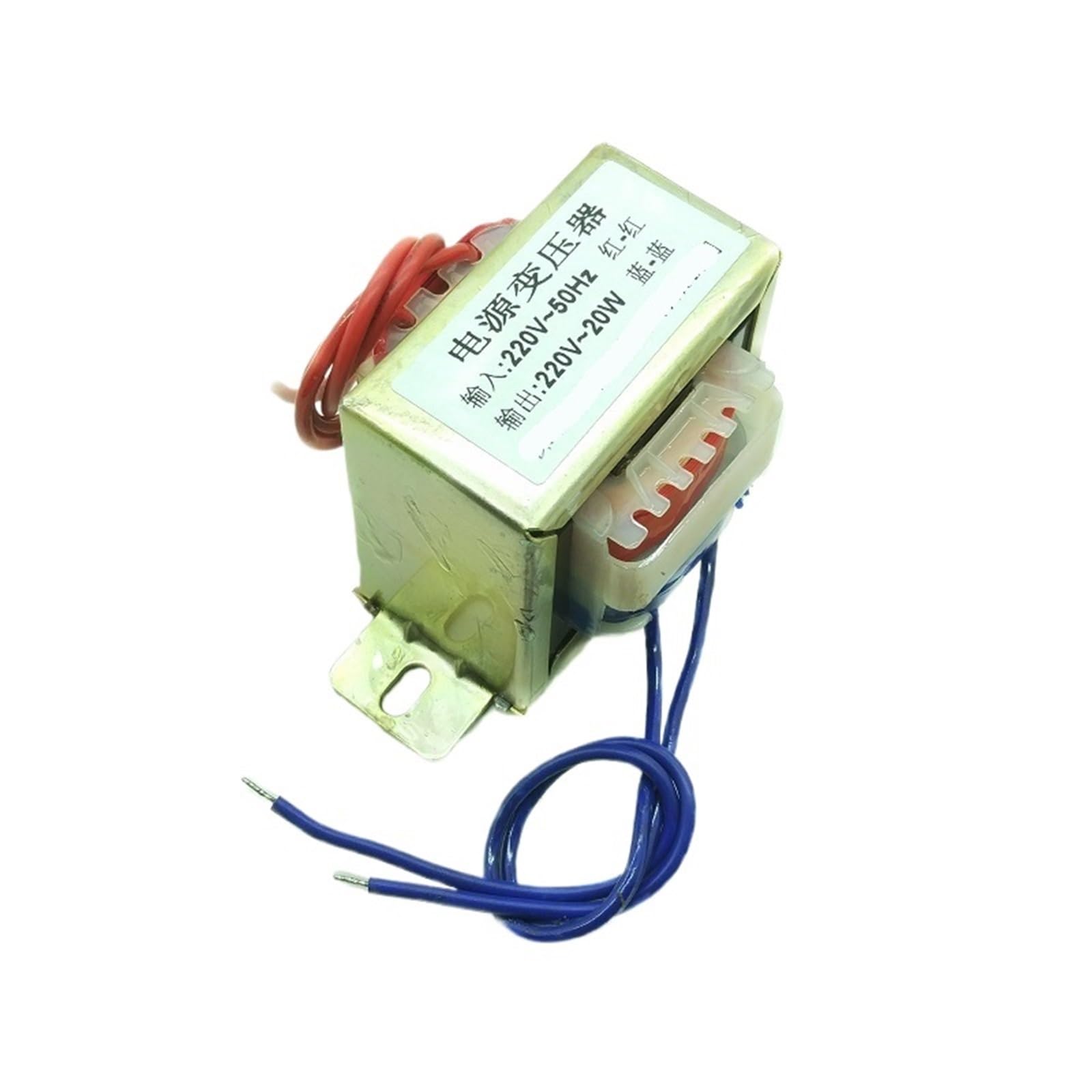 Transformateur d'isolement EI57 DB-20VA alimentation 220V bobinage cuivre de sécurité - 2