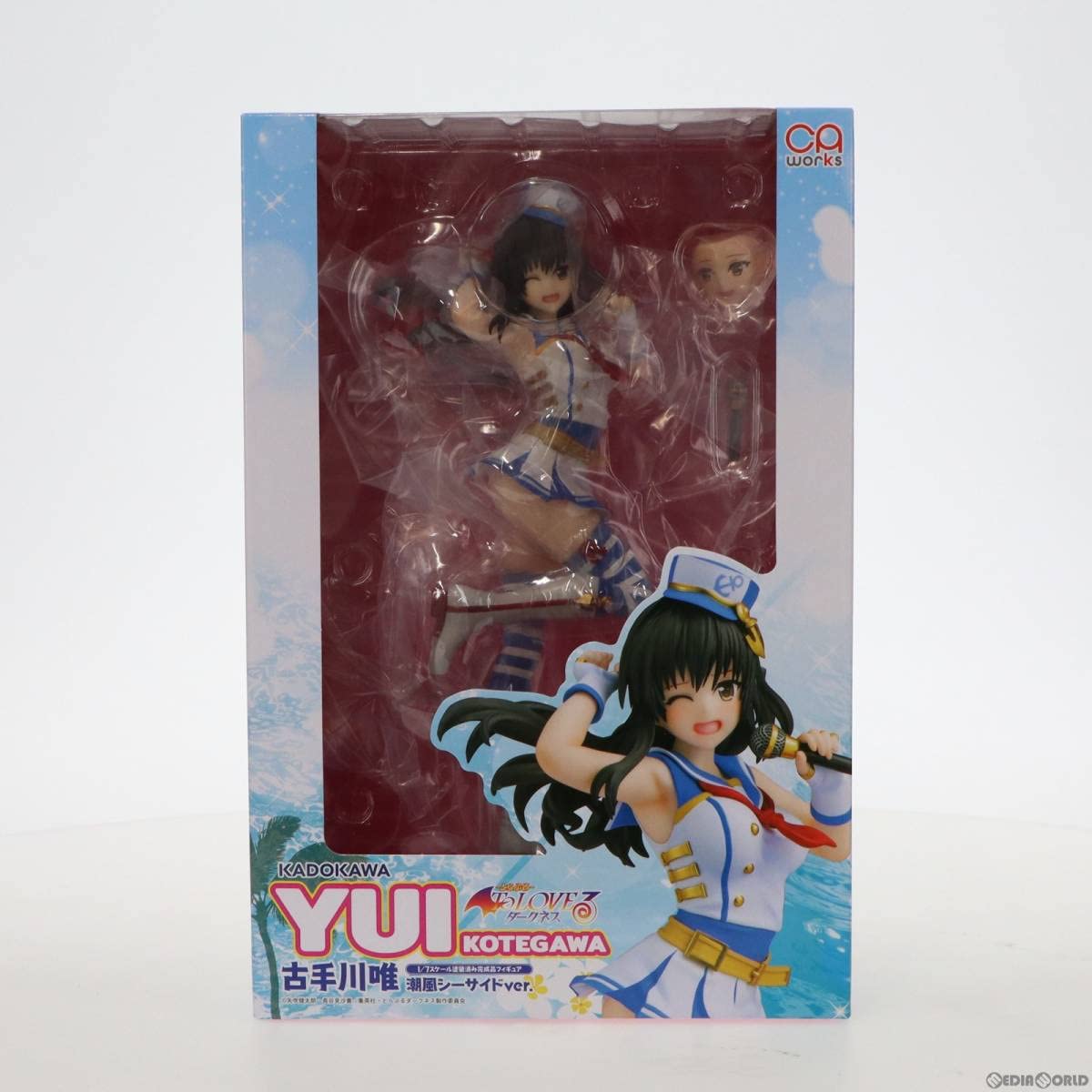 古手川唯 潮風シーサイドver. 1/7スケールフィギュア KADOKAWA CAworks To LOVEる-とらぶる- ダークネス 1/7 古手川唯