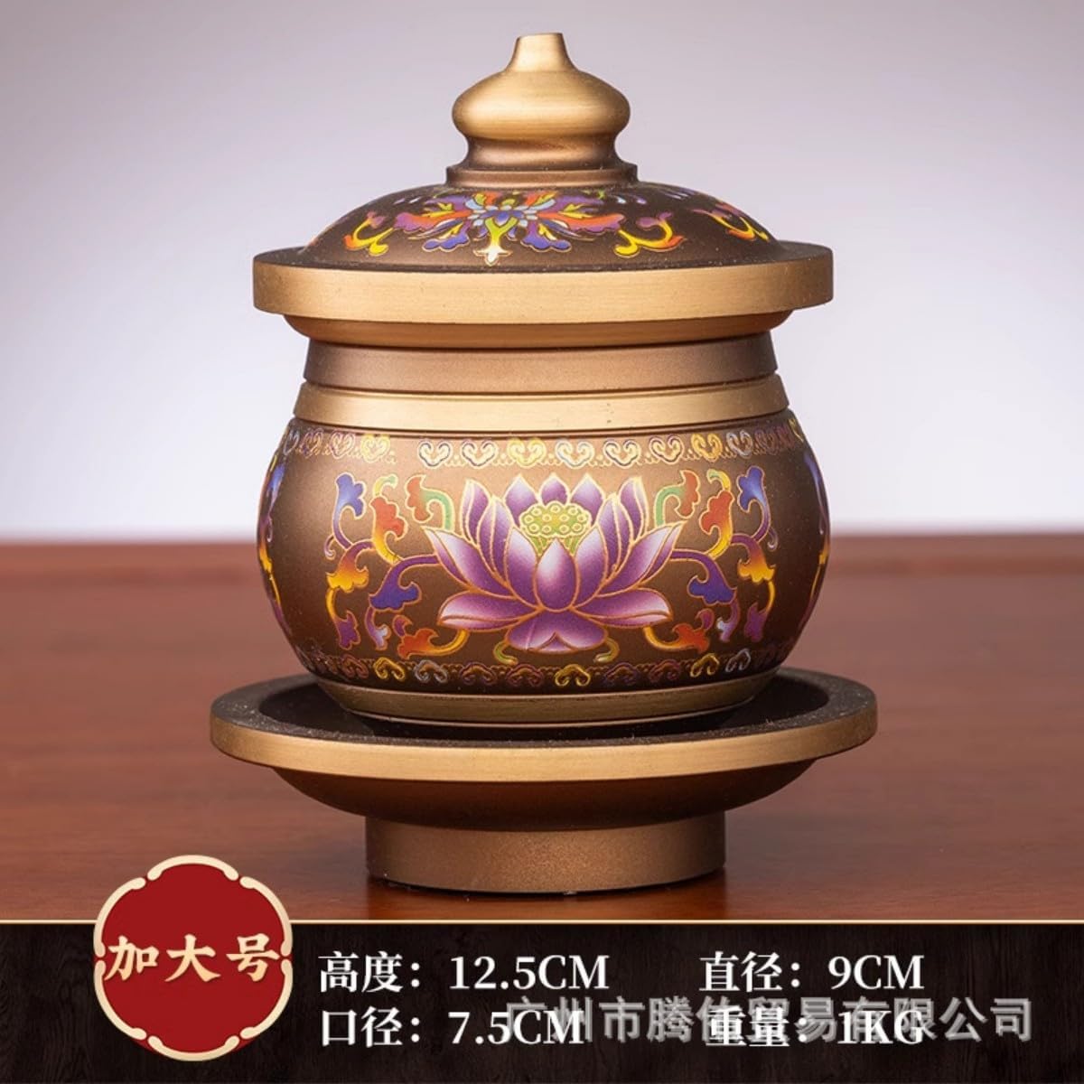 纯铜供水杯家用佛前净水瓶贡杯 Feng Shui Home Office Shop Decorations