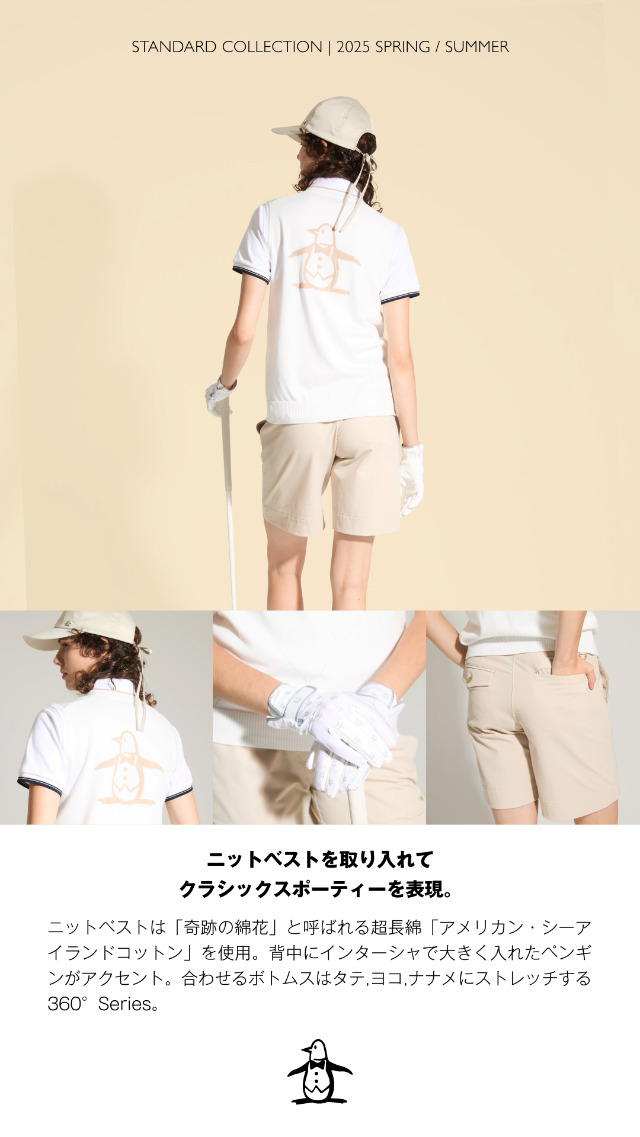 Amazon | [マンシングウェア] ゴルフハーフパンツ 【STANDARD