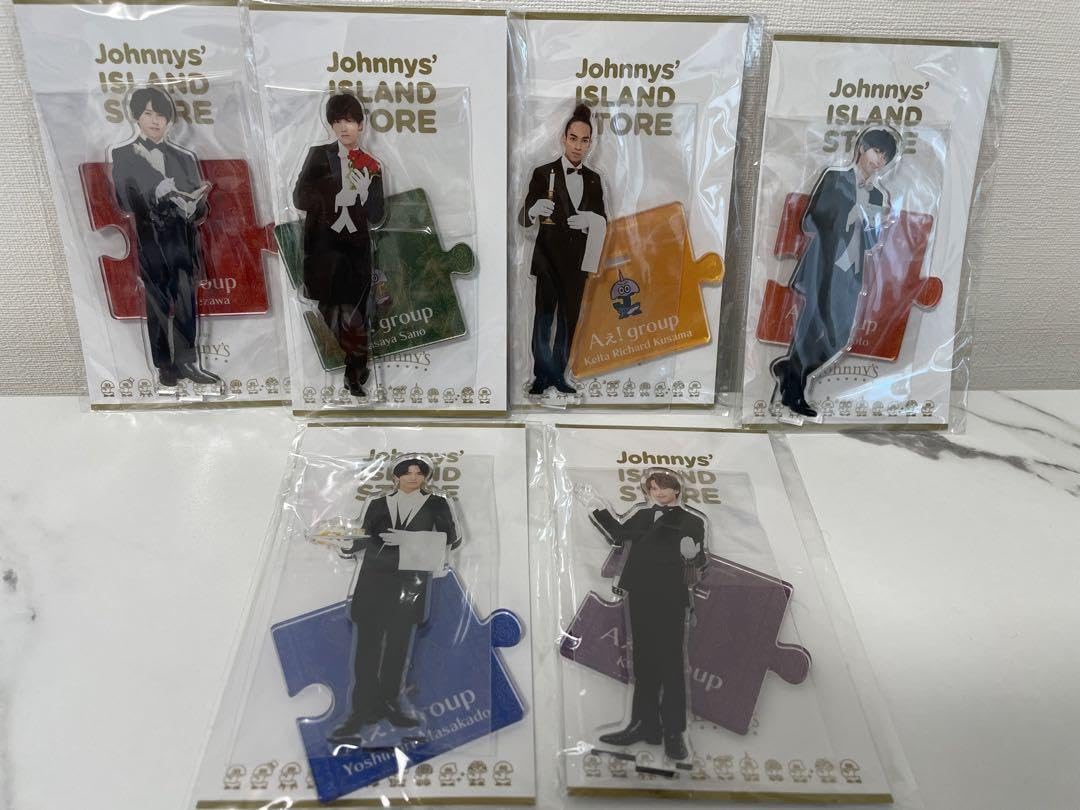 Amazon.co.jp: Aぇ group アクリルスタンド アクスタセット 2022春  